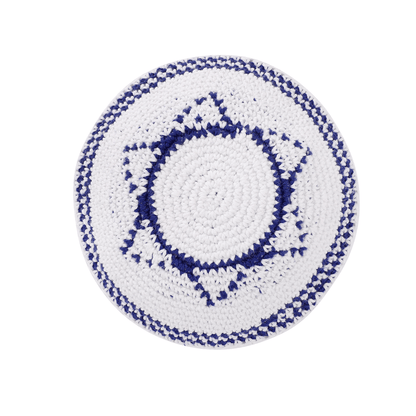 BRTAGG Kippah, 100% Cotton, Jewish Hats, Jew Hat, Jewish Gifts