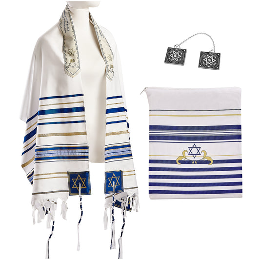 BRTAGG Tallit with Clips and Bag, Prayer Shawl with David of Star, 70"x 20" Jewish Gifts