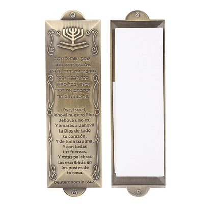 BRTAGG Mezuzah Case with Double Sided Tape, 5.5" Tall, Spanish & Hebrew Scripture, Bronze, Easy Peel and Stick Mezuzah Cover Jewish Gifts (for 4 Inches Scroll)