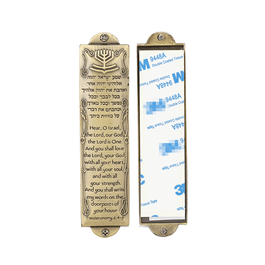 BRTAGG Mezuzah Case with Double Sided Tape, 5.3" Tall, English & Hebrew Scripture, Bronze, Easy Peel and Stick Mezuzah Cover Jewish Gifts (for 4“ Scroll)