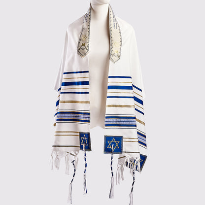 BRTAGG Tallit with Clips and Bag, Prayer Shawl with David of Star, 70"x 20" Jewish Gifts