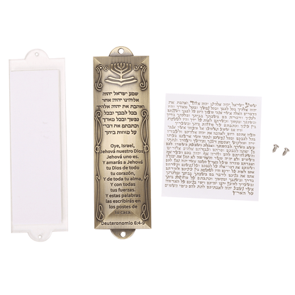 BRTAGG Mezuzah Case with Double Sided Tape, 5.5" Tall, Spanish & Hebrew Scripture, Bronze, Easy Peel and Stick Mezuzah Cover Jewish Gifts (for 4 Inches Scroll)